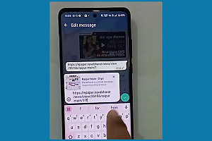 Quick Fix: Website link preview thumbnail not showing on WhatsApp