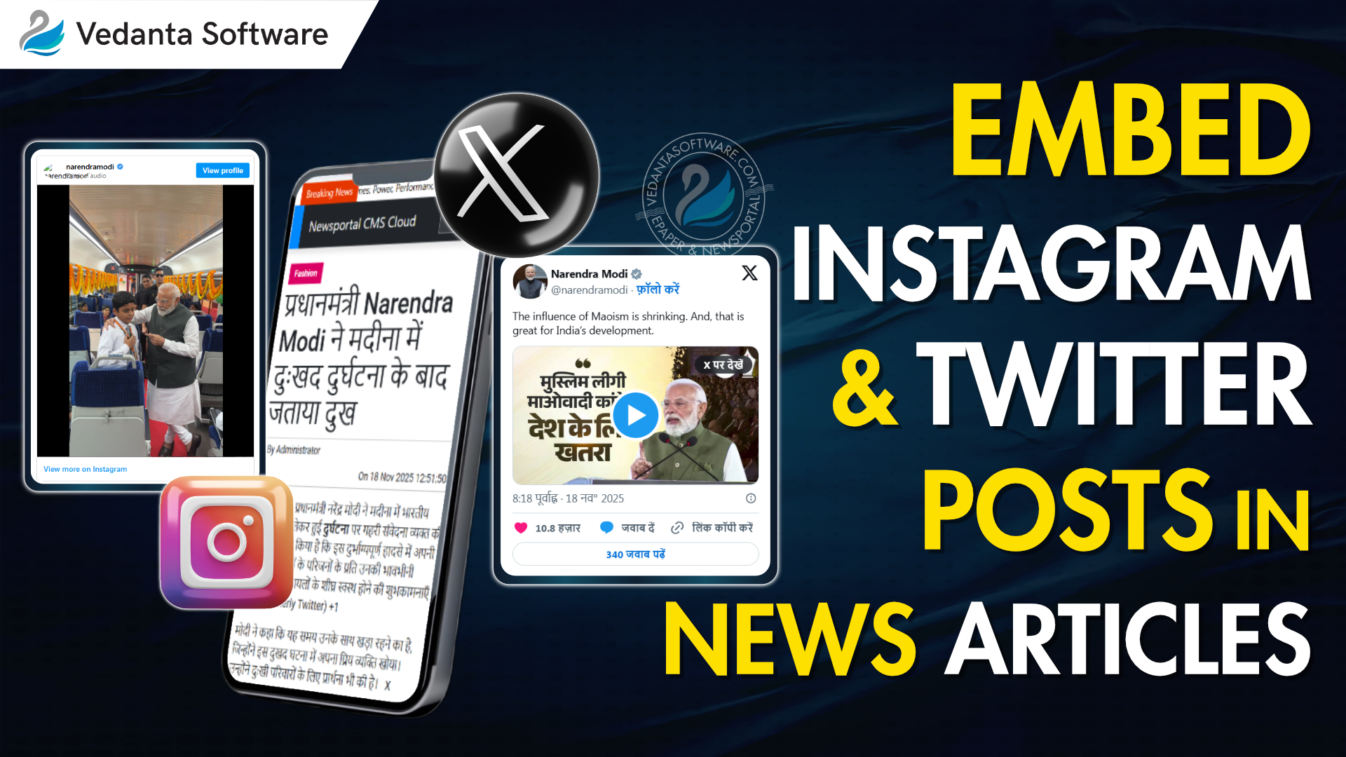 Embed Instagram & Twitter/X Posts in News Articles - Vedanta Software
