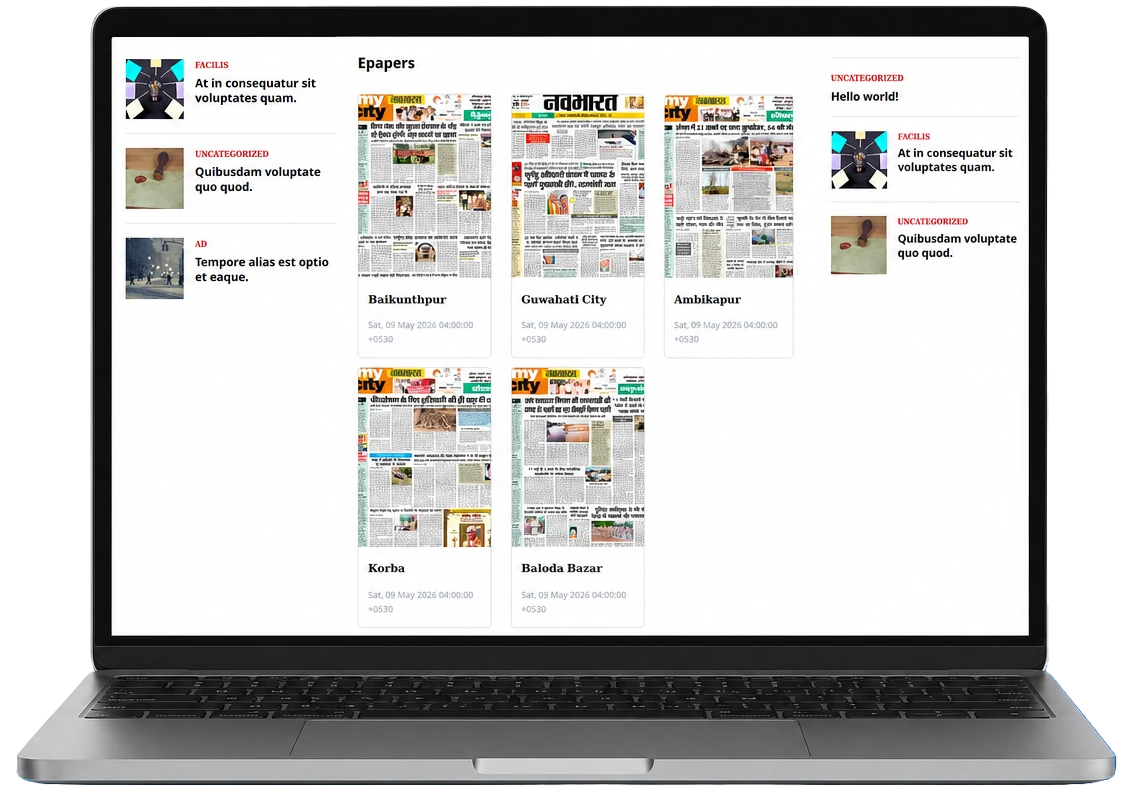 Epaper CMS Worpress Plugin
